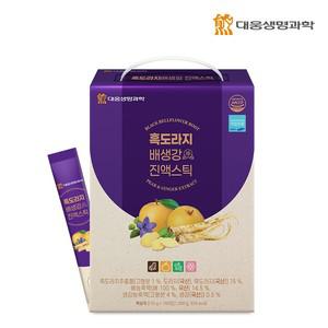 목에 좋은 국내산 흑도라지배생강 진액스틱 10g 100포 1박스 / 목건강