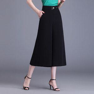 EAMT 여자치마바지 시폰 와이드팬츠 7부 슬랙스 YONG2