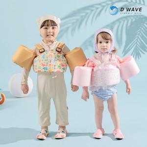 디웨이브 큐티베베 유아 아동 어린이 구명조끼 부력보조복 튜브조끼 넥튜브 물놀이 용품 수영장 퍼들점퍼 