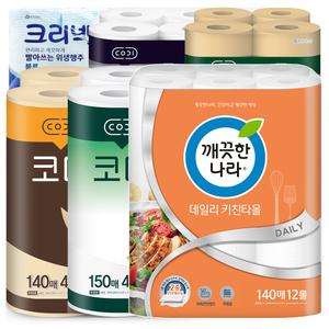코디 키친타올 모음 도톰한 3겹 천연펄프 코디 주방용품 깨끗한나라 크리넥스 키친타올