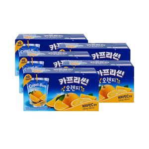 카프리썬 오렌지 50개