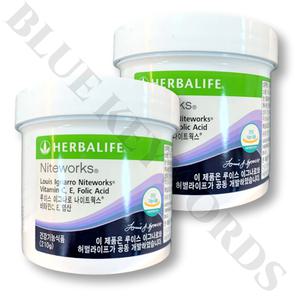 허벌라이프 나이트웍스 210g X 2개 30일분