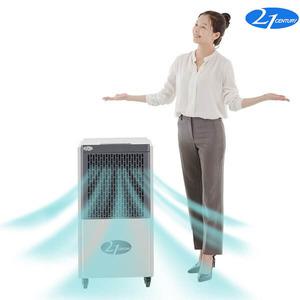 21센추리 산업용 제습기 일120L CDH-120N 자연배수형 업소용 산업용 공장용