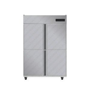 [LG][K]LG전자 업소용냉장고 C120AR 냉장4칸 1110L