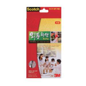 3M 스카치 2144 외풍 차단 특수 비닐 대형겨울방풍 우풍방지 창문바람막이 필름 방풍막 문틀 방한커튼 방풍