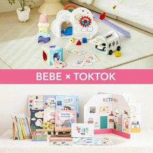 [핀덴] New 베베 퍼스트 플레이+톡톡+ 사은품 3종(핀덴카+잼잼차트+도로테이블)