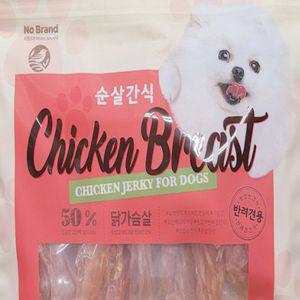 노브랜드 순살간식 닭가슴살 300g 반려견용 애견 사료