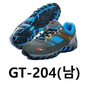 [RGNNNSS9]네파 가죽제 단화 GT 204 남 안전화 작업화