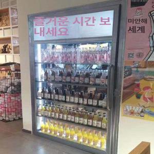자판기문 히든 도어 미닫이문 이색 가게 냉장고 철문