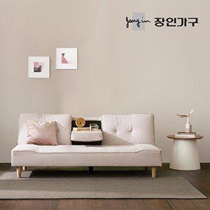 [장인가구][착불] 장인가구 로니엘 3인용 컵홀더 접이식 소파베드 패브릭룩 방수 가죽 소파