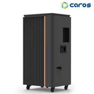 캐로스 제습기 120L 펌프 CDH-120PG 공장 창고 공업용 산업용 제습기