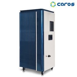 캐로스 제습기 120L 펌프 CDH-120PB 공장 창고 공업용 산업용 제습기