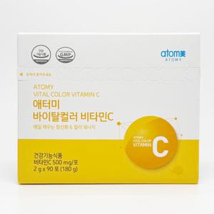 애터미 바이탈컬러 비타민C 90포
