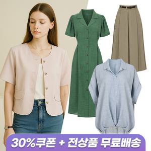 [30%쿠폰] 샐리/티뷰 본격여름 BEST 상품특가! 원피스/블라우스/반팔티셔츠 외