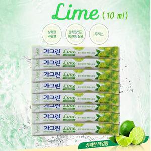 동아제약/가그린라임스틱휴대용구강청정제/100개1박스
