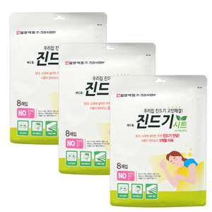 일양약품 애드킬 진드기시트 8매입X3개 진드시 시트 퇴치 기피 싹 침대 소파 침구류