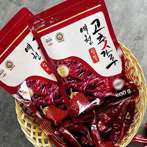[지투지샵]예천 화건 고춧가루 보통맛 500gx2+매운맛 500gx2