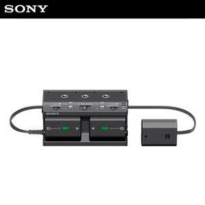 소니 충전기 NPA-MQZ1K (멀티 배터리 어댑터 키트 / NP-FZ100 / NP-FW50 고속 충전및 카메라 전원공급)