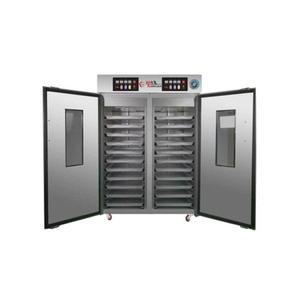 고추 식품 건조기 살균건조 다목적 KAPD-A110D
