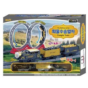 3세 남자아이 선물 화물 기차 레일세트 감각자극완구