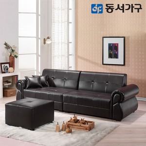 [동서가구]모던J6 PRM 4인용 소파 + 스툴 DF621525
