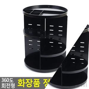 마이몰12 회전 화장품 정리대 블랙 매니큐어보관함 네일정리함