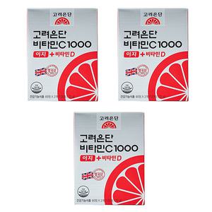 고려은단 비타민C1000 이지+비타민D 120정 3박스