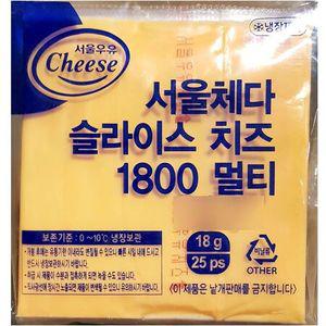 서울 체다슬라이스 치즈(18gx100장)