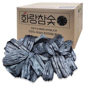 화랑 국산참숯 백탄(M) 5kg 대용량 벌크포장 캠핑 바베큐숯