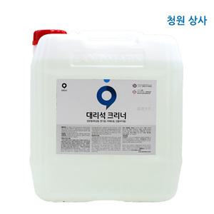 대리석크리너 18.75l 1개 / 중성세제 천연대리석 화강석 고급돌세척 석재 병원 학교 건물 청원상사쇼핑