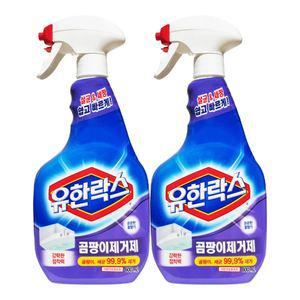 유한락스 살균 세정 곰팡이 제거제 스프레이 600mL X 2개