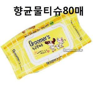 강아지 고양이 물티슈 80매 반려동물 펫 바디티슈