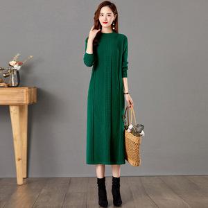 여성 여자 롱 스웨터 이너 가을 스커트 치마 니트 겨울 ES4_MC