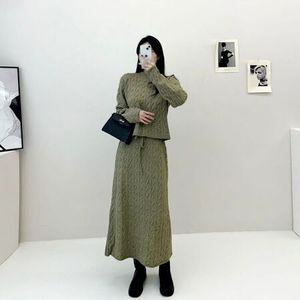 꽈배기 케이블 니트 롱 스커트 투피스세트