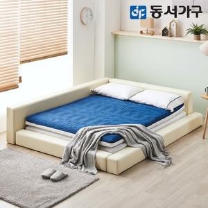 동서가구 EZ매트 뉴마일드 볼라텍폼스 폴리커버 퀸 Q 토퍼 매트리스 DF642193