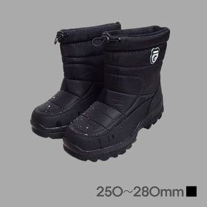 [오너클랜]따뜻한 남성부츠 겨울털부츠 캐주얼 키높이 방한슈즈