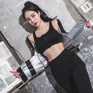 (정품) 여성 뱃살 다이어트 복대 땀복 벨트 조끼형