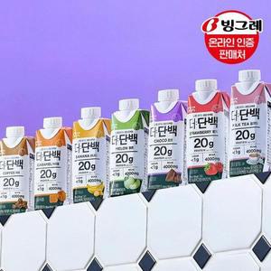 [빙그레] 더단백 드링크 7종 250ml 18펫 /단백질/프로틴