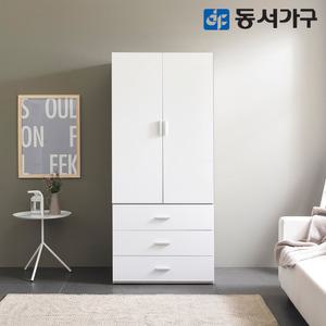 동서가구 보보 800 3단 수납옷장 DF644964