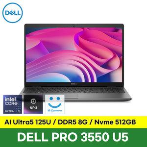 래티튜드 3550-UB02KR DELL 노트북 15인치 사무용 업무용 인강용 가정용 가성비 성능 PC