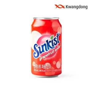 [광동제약][정상가19200][무료배송]썬키스트 자몽 355ml 24입