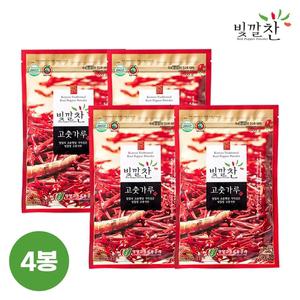 (온라인)빛깔찬 햇 고춧가루 김치용(보통맛) 500gX4팩(2KG)