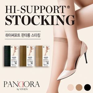 비비안 20D 하이서포트 니삭스 판타롱 스타킹 3840