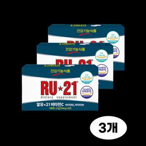 알유21 RU 21 비타민C 750mg x 6정 3개 술깨는약 편의점 음주전후 숙취해소제 (무료배송)