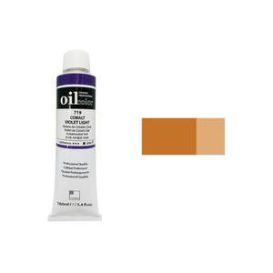 유화물감 B 50ml 776 마르스오렌지/전문가용 3개  AH-194