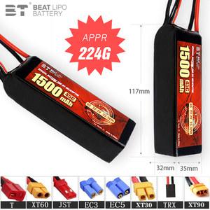 드론 배터리 45C RC 22 2V 헬리콥터 1500mAh 6s LiPo 부품 레이싱 FPV 쿼드콥터용 업그레이드