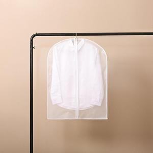 [IXHINYE5_4B]반투명 지퍼식 옷커버 5p PEVA 행거옷커버