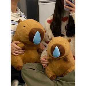 카피바라 콧물 봉제 인형 귀여운 하찮은 콧물당겨짐