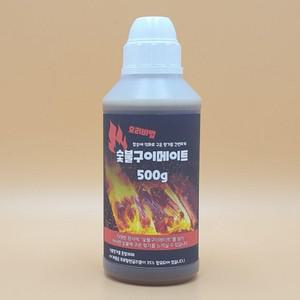 향 숯불향 스모크향 숯불 바베큐향 베이스 불맛 구이향 연탄향 불향 고품질 숯불구이500g 인기제품
