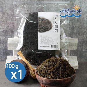 [기타]꼬들꼬들한 식감 건조 꼬시래기 100g x 3봉 SEG1003